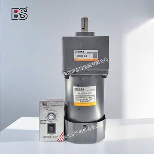 SHUO MOTOR马达US52 BANG BS邦硕调速电机6IK200RGUCF减速机6GU3K