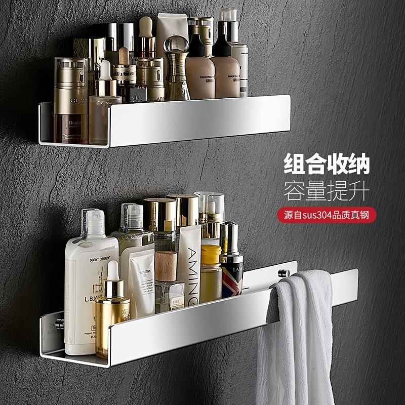 浴室置物架304不锈钢卫生间毛巾架壁挂简约收纳架免打孔一字新款