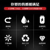 家VLQ水用无塞污业水泵工化粪池河堵道潜水排污泵小型高扬程农用