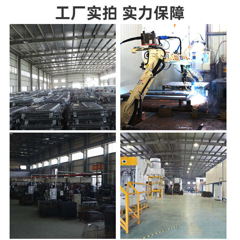 定制镀锌仓储笼车间仓库物流储物周转车货架快递金属收纳仓储笼,五金/工具,仓储笼,淘宝优惠券,粉丝福利购,淘宝优惠卷