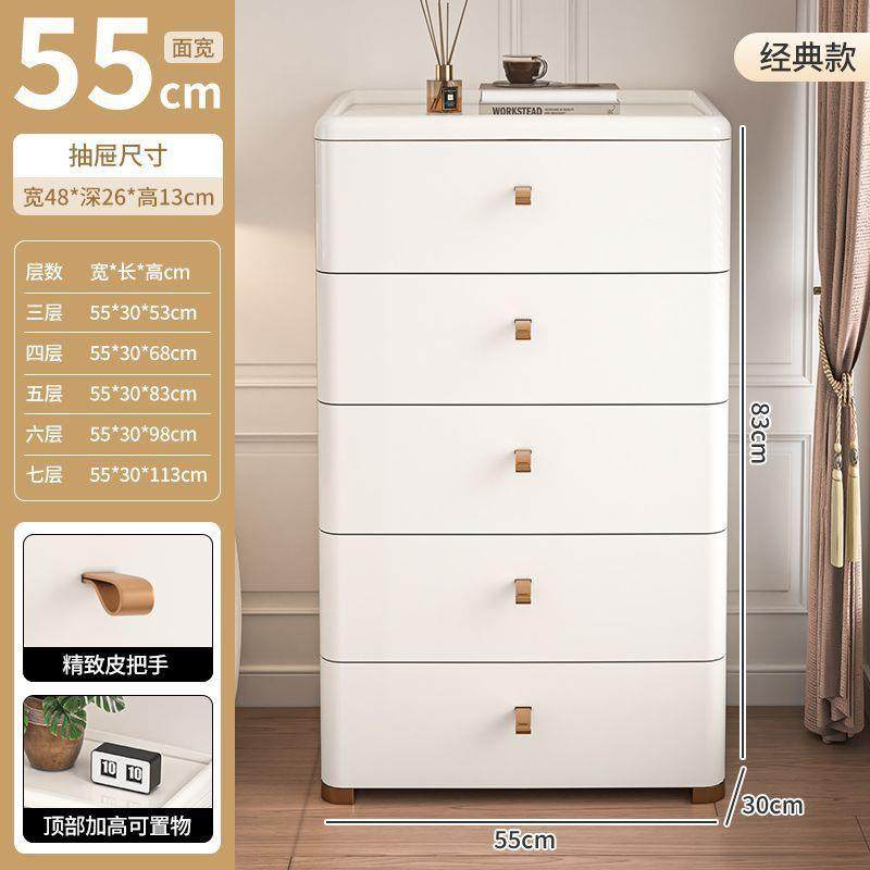 抽屉式收纳柜子卧室多层五斗柜塑料加厚卫生间夹缝柜可移动跨境