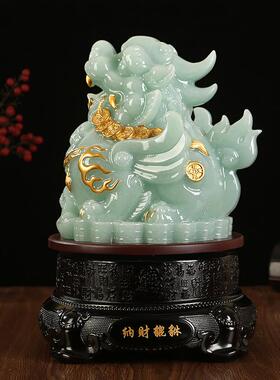 纳财貔貅摆客办厅玄台关公室前件飞天皮丘5029装饰品店铺开业乔迁