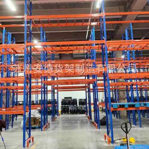 苏州厂重型板AD005货架多层组装仓储铁托架盘钢制工货层架仓储架