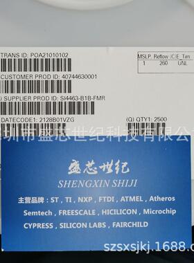 6ED003L06-F2 PG-DSO-28 驱动芯片 全新原装
