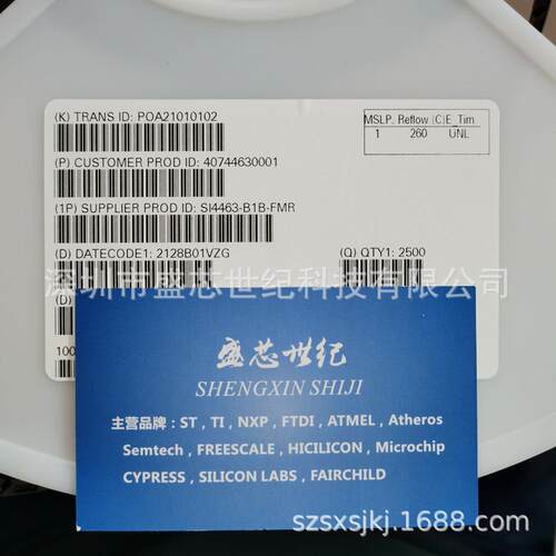 LCMXO2-1200HC-4MG132I LFGBA-128 FPGA 现场可编程门阵列