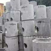 变径盖板混凝土检查矩形成品井江苏预制件检查井混泥土雨水检查井