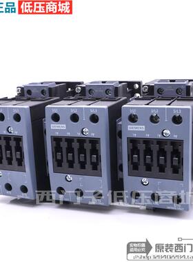 西门子接触器3MT8065-1AN20 3MT8040-1AN23 3MT8050-1AN24 1AM00