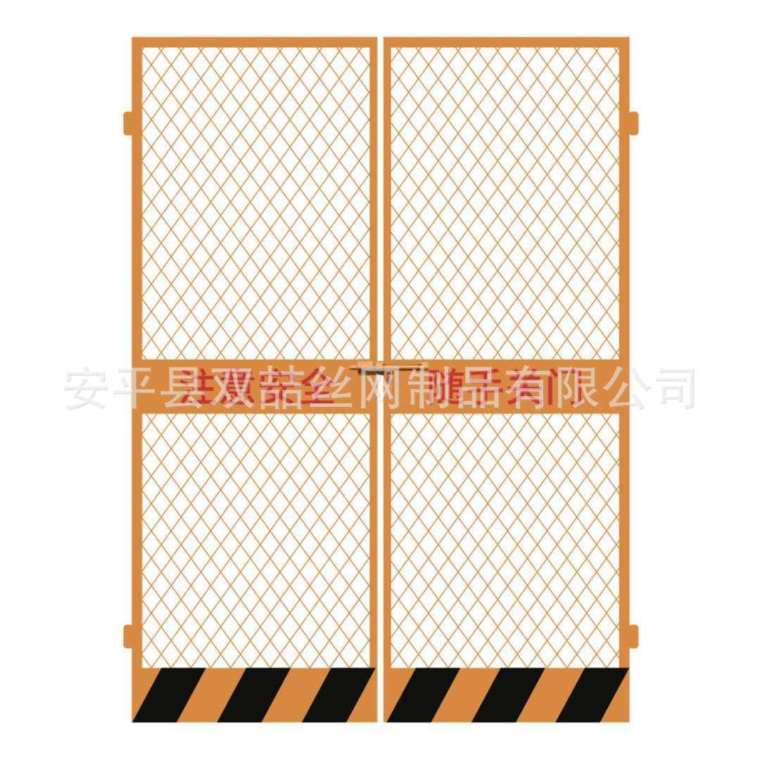 施工电梯井口安全门人货升降机防护门冲孔板带框电梯防护门