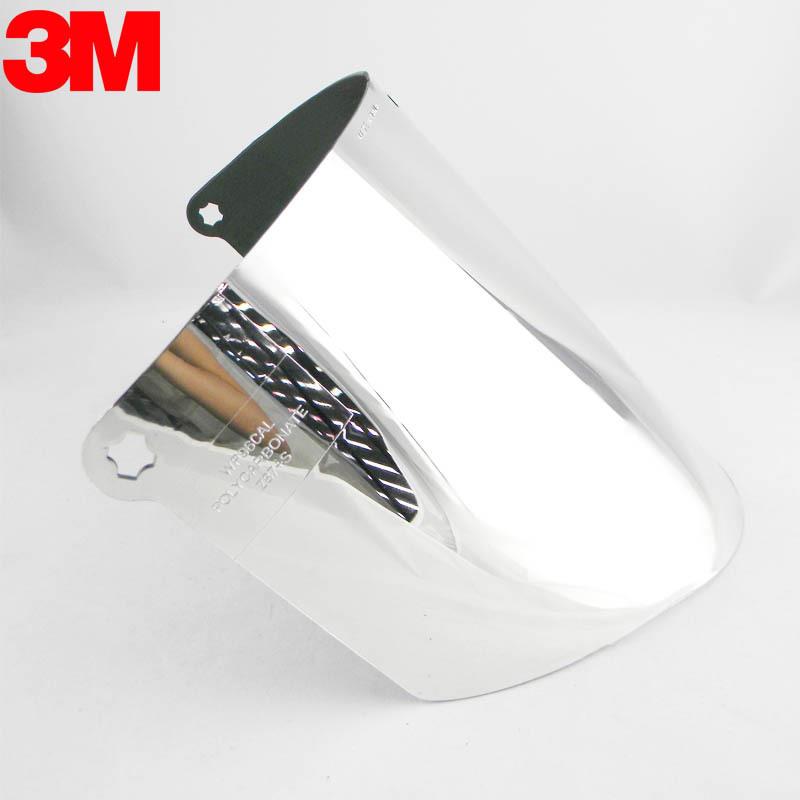 3M 耐高温镀铝防护面屏 防撞击劳保面屏 防红外防强光隔热面屏