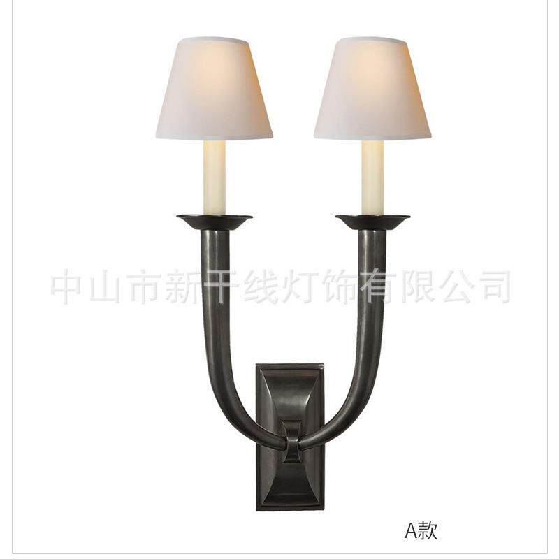 美式轻奢壁灯客厅卧室床头灯布艺灯罩酒店别墅过道走廊墙壁灯