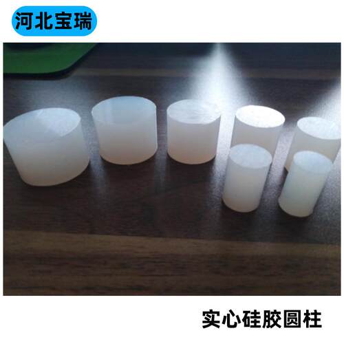 厂家硅胶实心圆条 耐高温圆形硅胶密封条 多规格工业用实心硅胶棒
