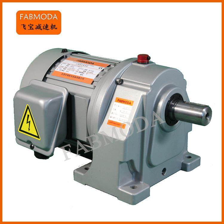 玻璃扫光机用马达减速机 齿轮减速机 卧式立式带刹车减速机