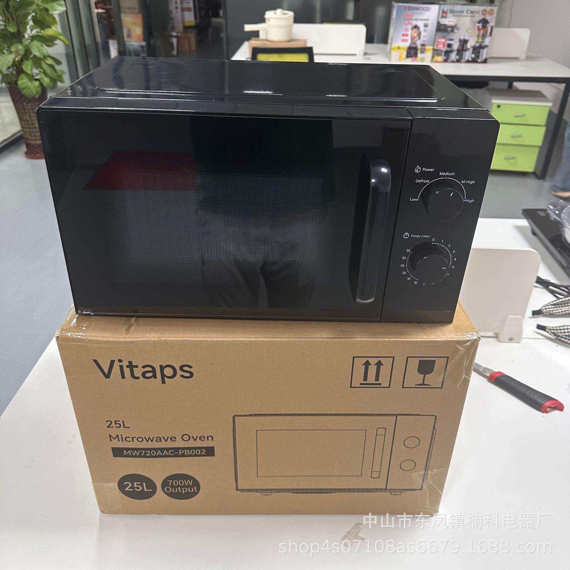 欧规跨境25L升转盘式加热家用智能多功能预约定时微波炉工厂