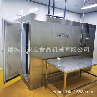 速冻单柜永立柜式 单冻机速冻柜小型单冻设备商用快速冷冻