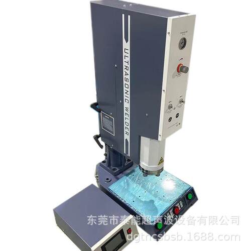 厂家包邮智能超声波焊接机15khz大功率自动追频超声波塑料焊接机