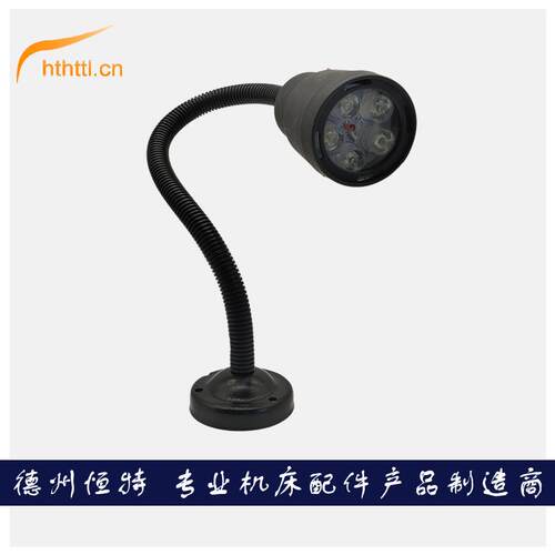 厂家直供LED数控机床工作灯长臂防水220V暖黄色24V磁性12V强磁36V