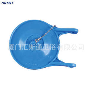 马桶拍盖水箱配件2寸3寸排水阀密封圈皮塞 通用型老式