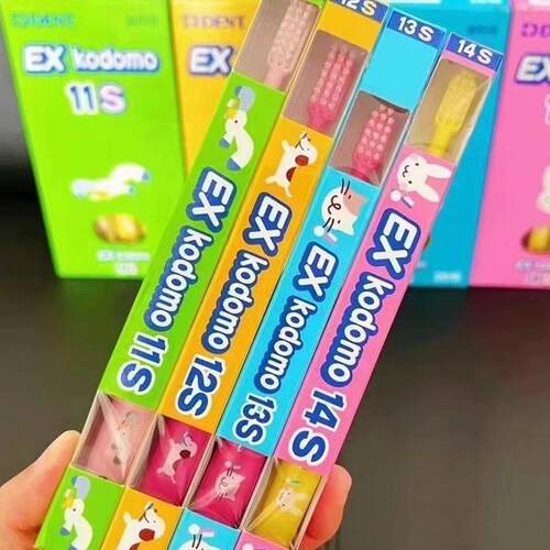 4支 日本狮王Exkodomo儿童牙刷6-12岁训练乳牙刷0软毛1宝宝3岁14S