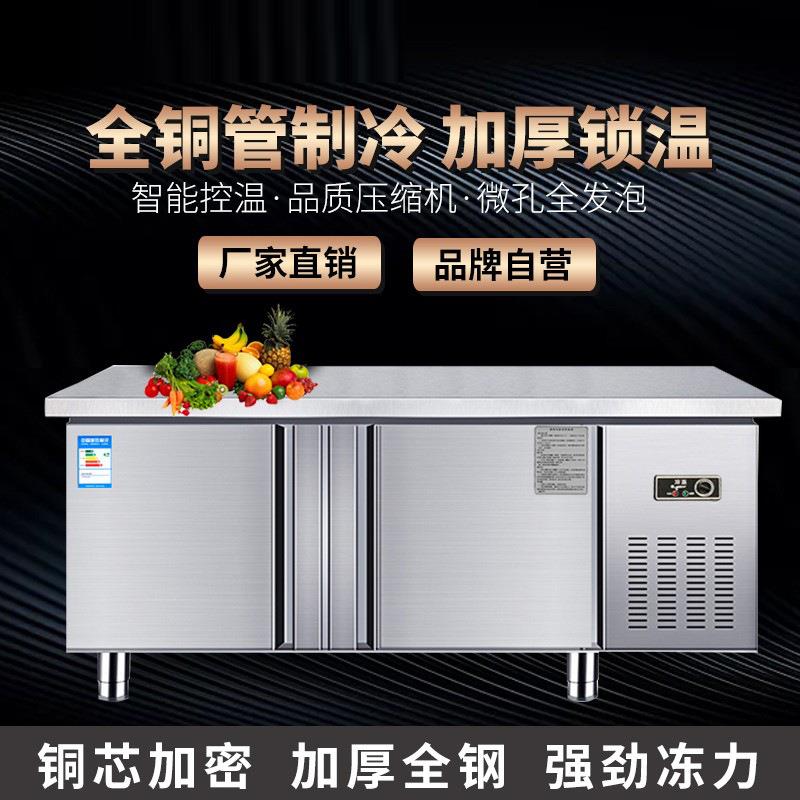 商用974电磁率炉锅灶食堂面大功电灶凹台学校餐厅饭店电大磁灶