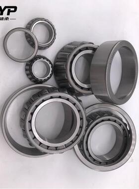 厂家直供耐高温轴承303130SUS3031031耐230313高温圆锥1滚子轴承