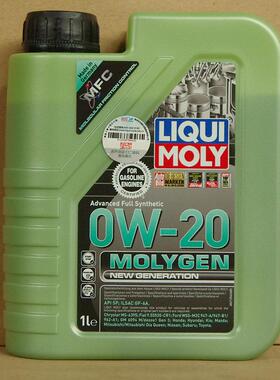 德国力魔 MOLYGEN 魔法基因 0W-20 1升 德国进口 LM21356