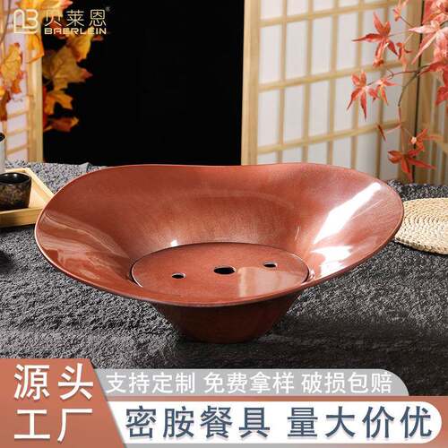 商用密胺餐具酒店高档海鲜姿造刺身盘鱼生三文鱼专用意境干冰拼盘