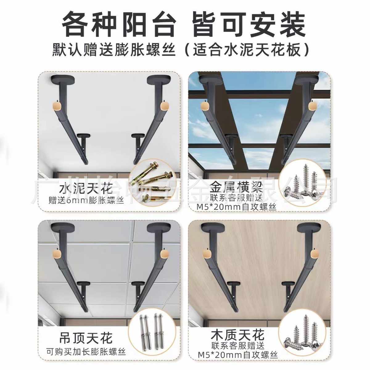 防风阳台晾衣杆家用铝合金打孔顶装固定一整根晾晒衣服杆子衣架