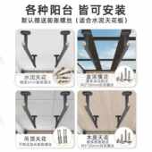 防风阳台晾衣杆家用铝合金打孔顶装 固定一整根晾晒衣服杆子衣架