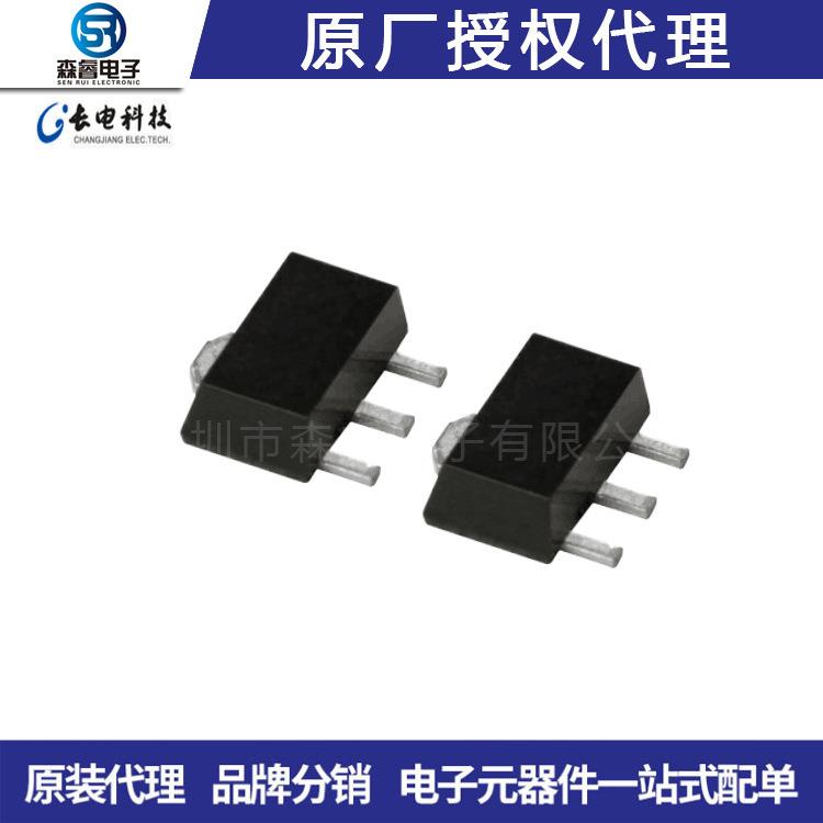 长电 插件大功率三极管S8050 D882 13007 TL431 9013原装