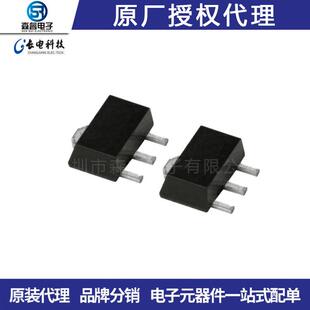 长电插件大功率三极管S8050D88213007TL4319013原装