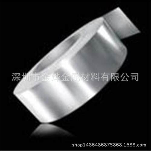 金烨金属直销Cu6Ni1.5AlCul3Ni3A高精铝白铜带白铜线白铜棒