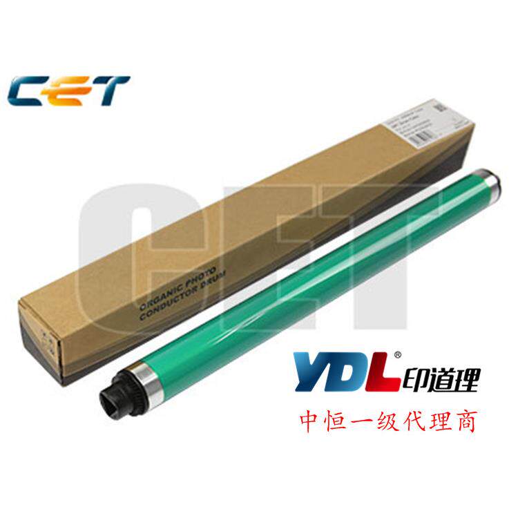 中恒CET适用柯美C451 C452 C550 C650 C754 C552 C652 C654 鼓芯