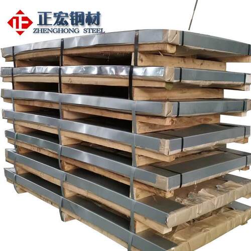 E392 E441 L1 L2 L3 L4 W1-A T72301 W1-C T72302碳素工具钢 圆棒