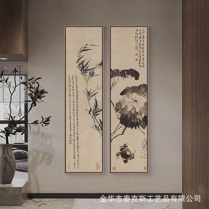 竹子画新中式入户玄关装茶饰BFN画古风水国画竖版室房挂墨画书墨