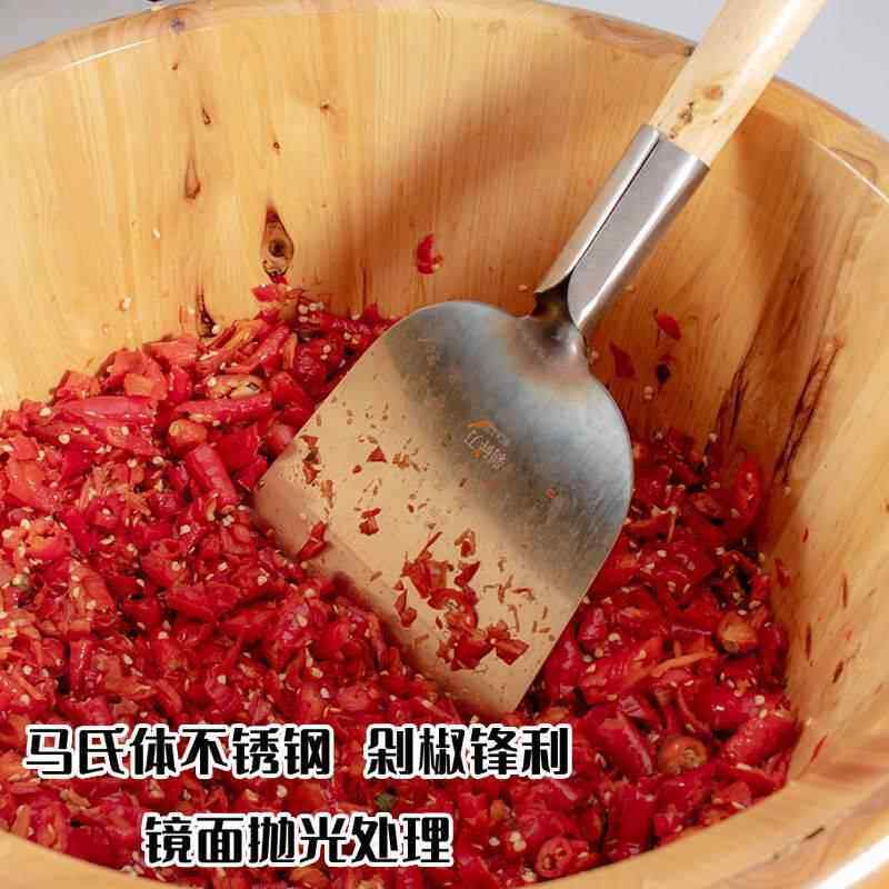 不锈钢铲刀纯手工剁辣椒神器墙皮铲子清洁刀墙面除冰铲刀工具木柄