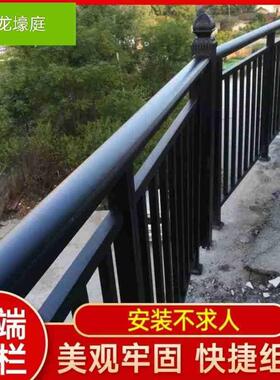 锌合金楼梯扶手阳台护栏天井护栏楼梯护栏收边铁艺铝合金网格围栏