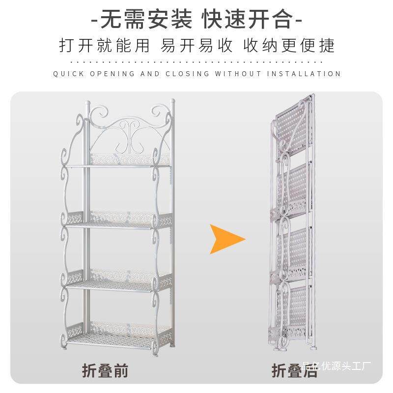 置物架落地多层厨房客厅卧室收纳架储物架浴室卫生间多功能整理架