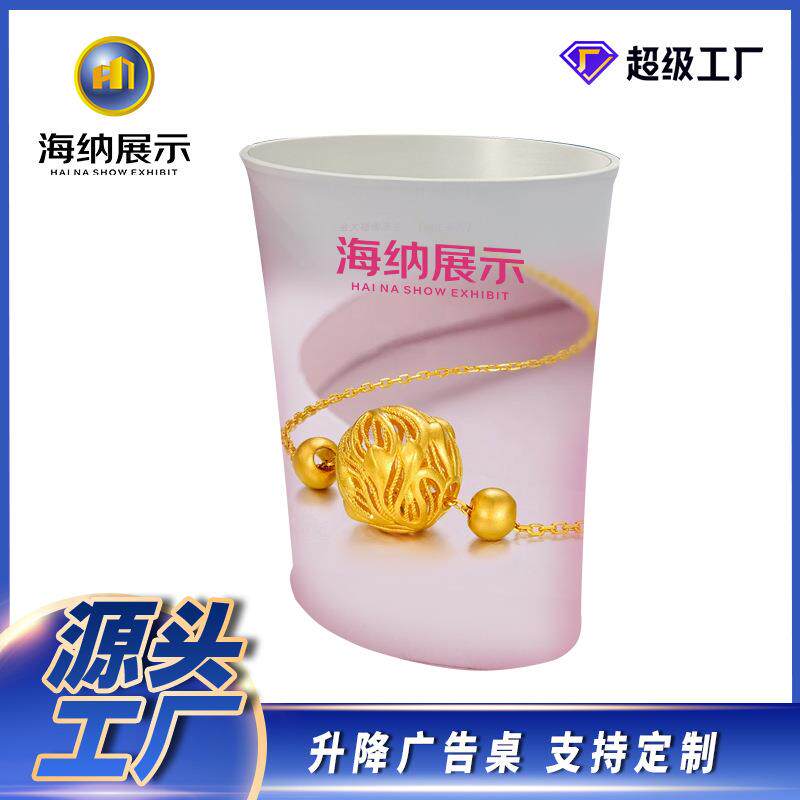外贸促销台升降发光灯箱广告展示广告牌/标识牌