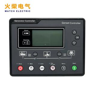 HGM6110U 自启动面板显示屏AMF控制模块 6120U柴油发电机组控制器
