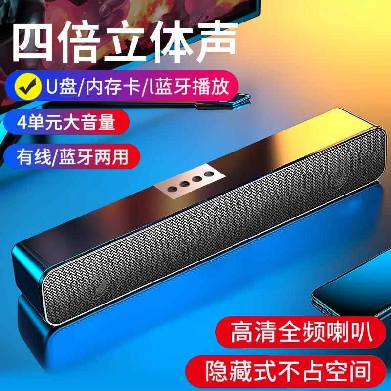 无线蓝牙音箱德国重低音炮大音量双喇叭手机电脑家用客厅音响车载