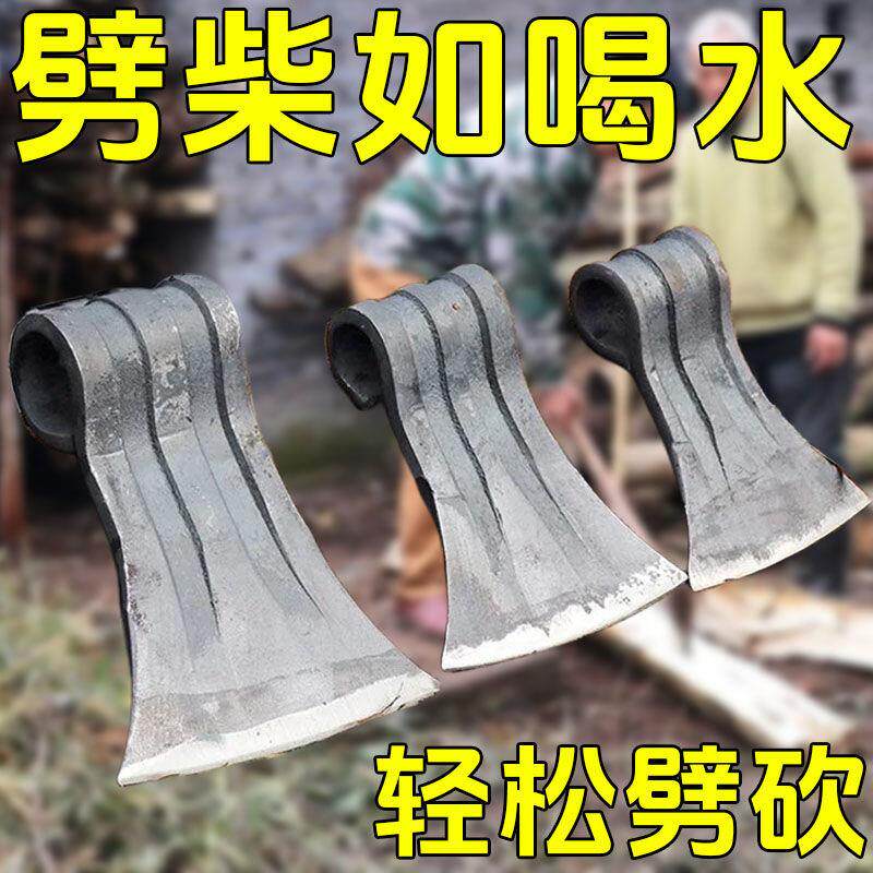 弹簧钢锻打板斧平面钢板斧槽板双刃斧全钢手工斧子锰钢板斧工具