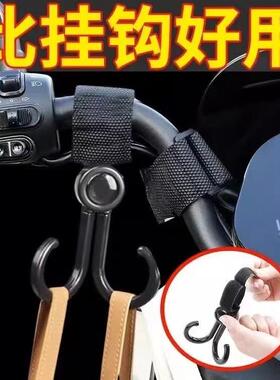 Electric Bike Hook - Strong Load-Bearing Suspension Tool, Un