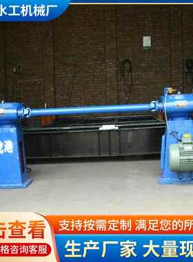 供应QPK QPQ LQ QL多种螺杆启闭机 双吊点螺杆启闭机