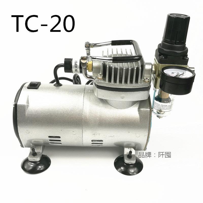 。龙牙小型静音空压机家具皮革修补美甲模型上色喷笔气泵其垒德株