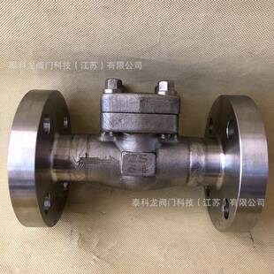H44W 单向阀DN6580 64R不锈钢316高压高温锻钢止回阀法兰卧旋启式