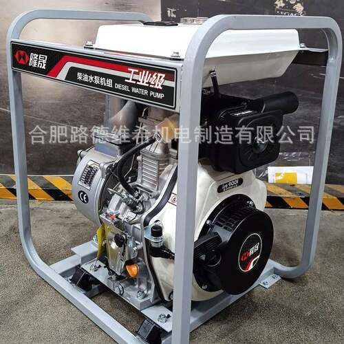 LS100BLE柴油机水泵4寸抽水泵大流量高扬程抽水机户外自吸式水泵