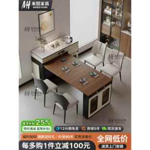 2025新款意式极简岛台餐桌一体可伸缩小户型高端设计师法式餐桌