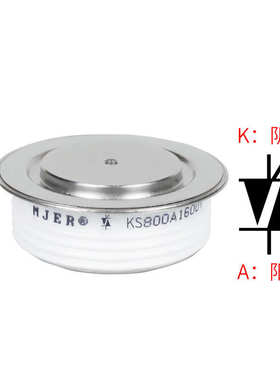 双向平板式可控硅晶闸管大功率KS100A200A300A500A600A800A1000A