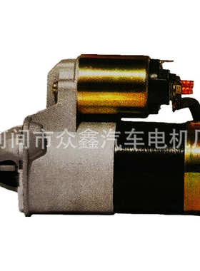 起动机 36100-32610  17217    LRS00979  M001T73381 适用于现代