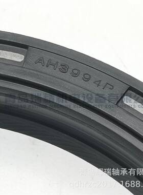 N-O-K 油封 AH3994-P 进口密封件 HTC95X120X13 95mm 120mm 13mm